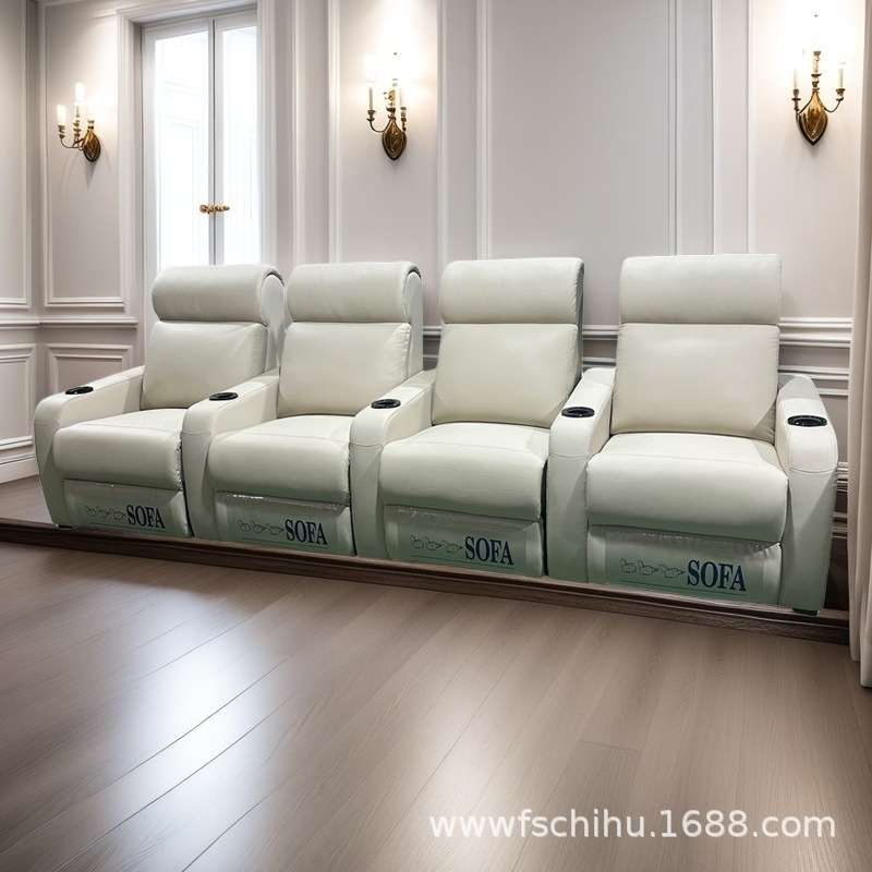 新款现代简约影厅组合沙发电动按摩家庭影院工程沙发