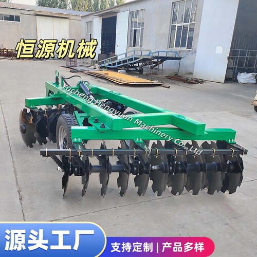 1BZ牵引式液压偏置重型圆盘耙
