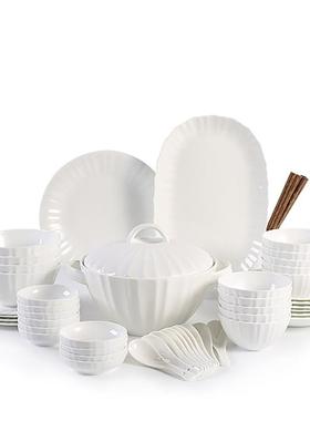 MUSH法式轻奢仪式感骨瓷餐具碗碟套装家用高档碗盘组合乔迁结婚礼