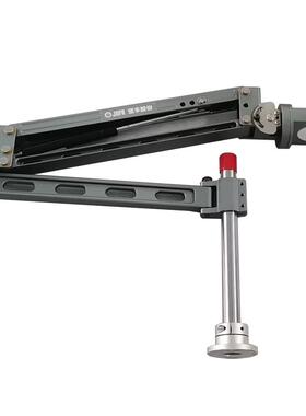 JOFR坐标系智能电批支架折叠支架多角度旋转横向倾斜角度锁付静音