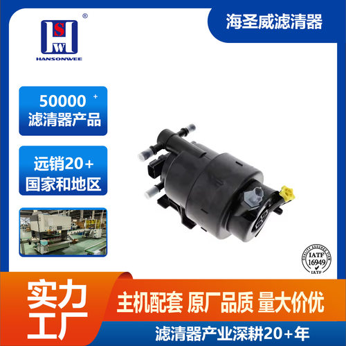 现货高品质源头工厂BC3Z-9G282-EBC3Z9G282EBC3Z-9G282-A