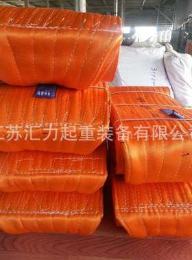 扁平吊带35t8m涤纶扁平吊装带40t10m大吨位吊装带50t16m