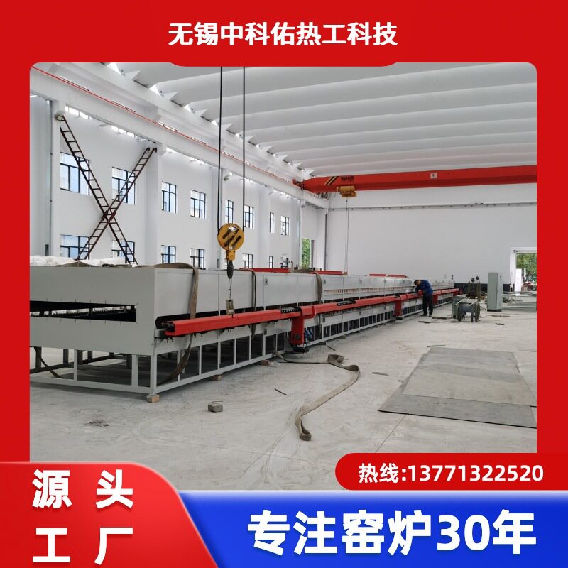 中科佑辊道炉采用刚玉陶瓷辊棒确保产品传输平稳无振动