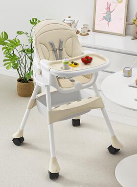 A10L宝宝餐椅可折叠饭店便携式儿童多功能宝宝吃饭座椅婴儿餐桌座