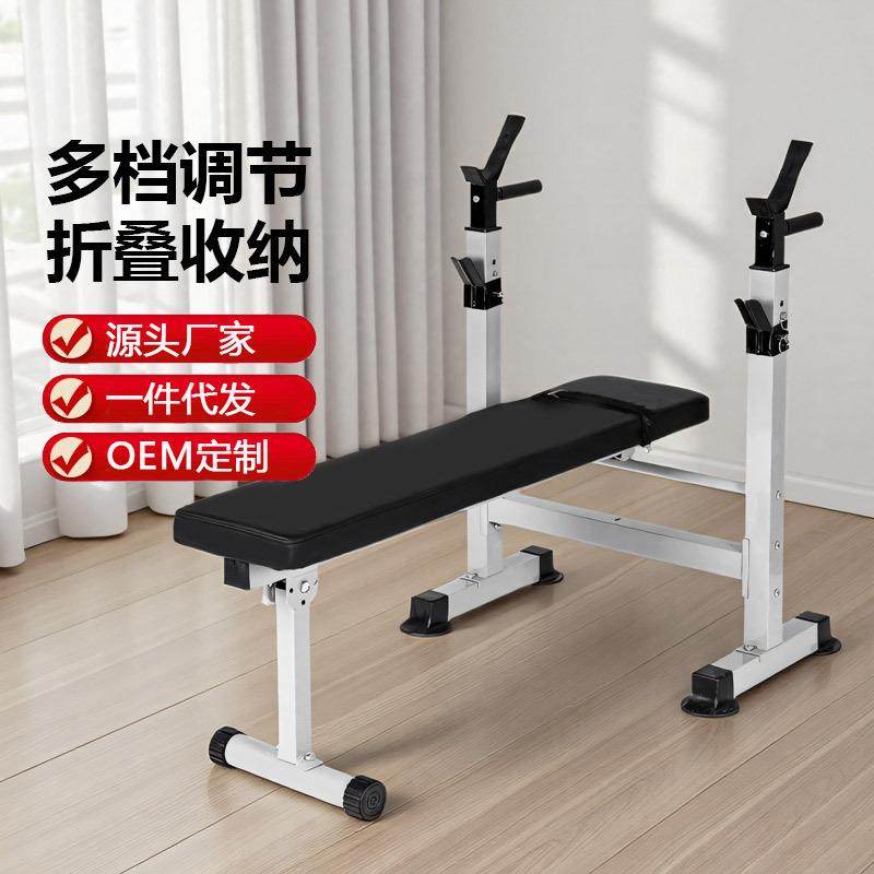 室内多功能家用仰卧板举重床杠铃架卧推架力量训练器健身器材,畜牧/养殖物资,畜牧/养殖器械,淘宝优惠券,粉丝福利购,淘宝优惠卷