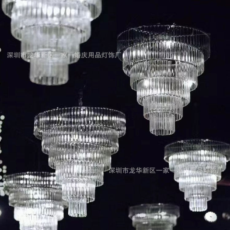 婚庆道具多层水晶冰条吊灯亚克力挂件韩式婚礼堂舞台吊顶装饰布置
