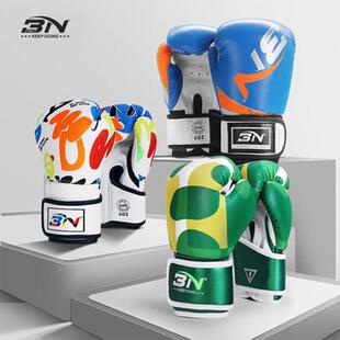 BN加厚3-12儿童拳击手套男女孩宝宝散打少儿幼儿搏击小孩沙袋拳套