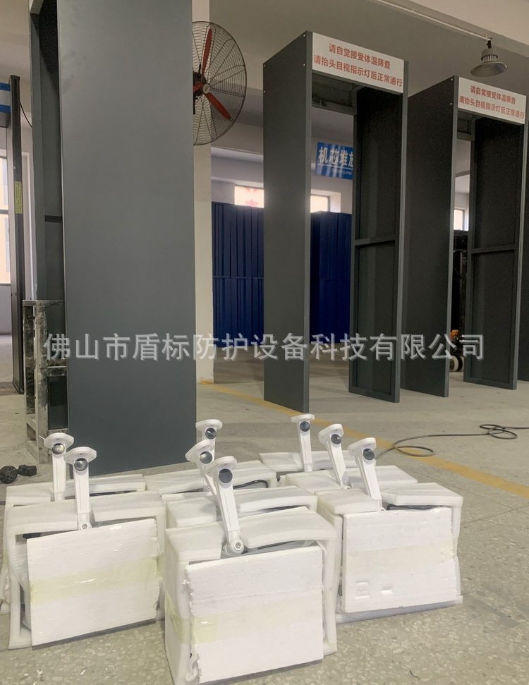 供应深圳中山广州人体温控门电子自动测温门安检通道探热扫描仪