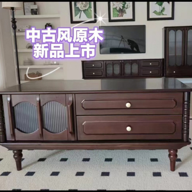 美式纯实木小叶樱桃木客厅茶几客厅小户型茶几复古美式做旧