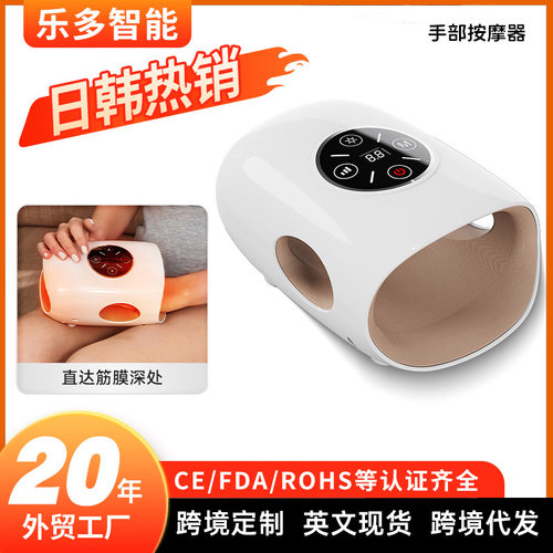 跨境手部按摩仪代发批发气囊热敷按压护理仪电动手腕手部按摩器