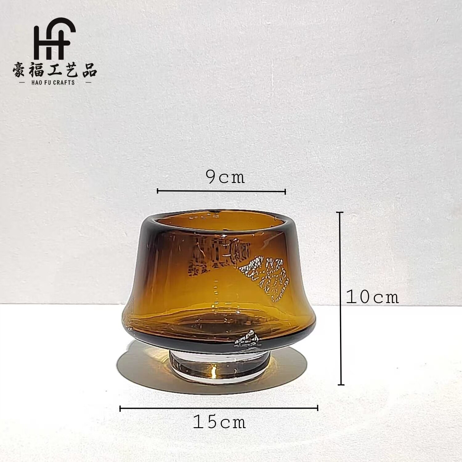 轻奢现代飞碟外形设计银箔收口琉璃花瓶摆件简约风洽谈桌台面花瓶