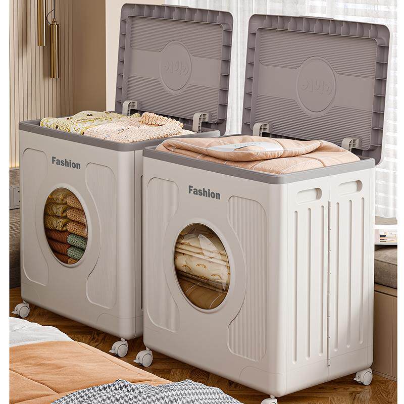 家用厚衣服收纳箱大容量160升超大翻盖整理箱带轮移动玩具储物箱