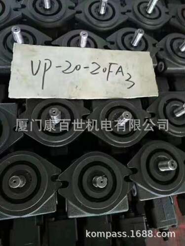 1VP32-17 21 25 30 -12 14 AM-F-R-1/86AA/BB/CC/DD-10 ANSON