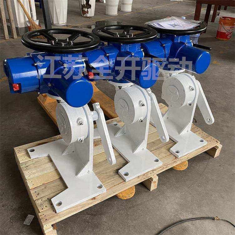 电压AC380VZ45-24T多回转智能一体化电动执行器带底座拐臂