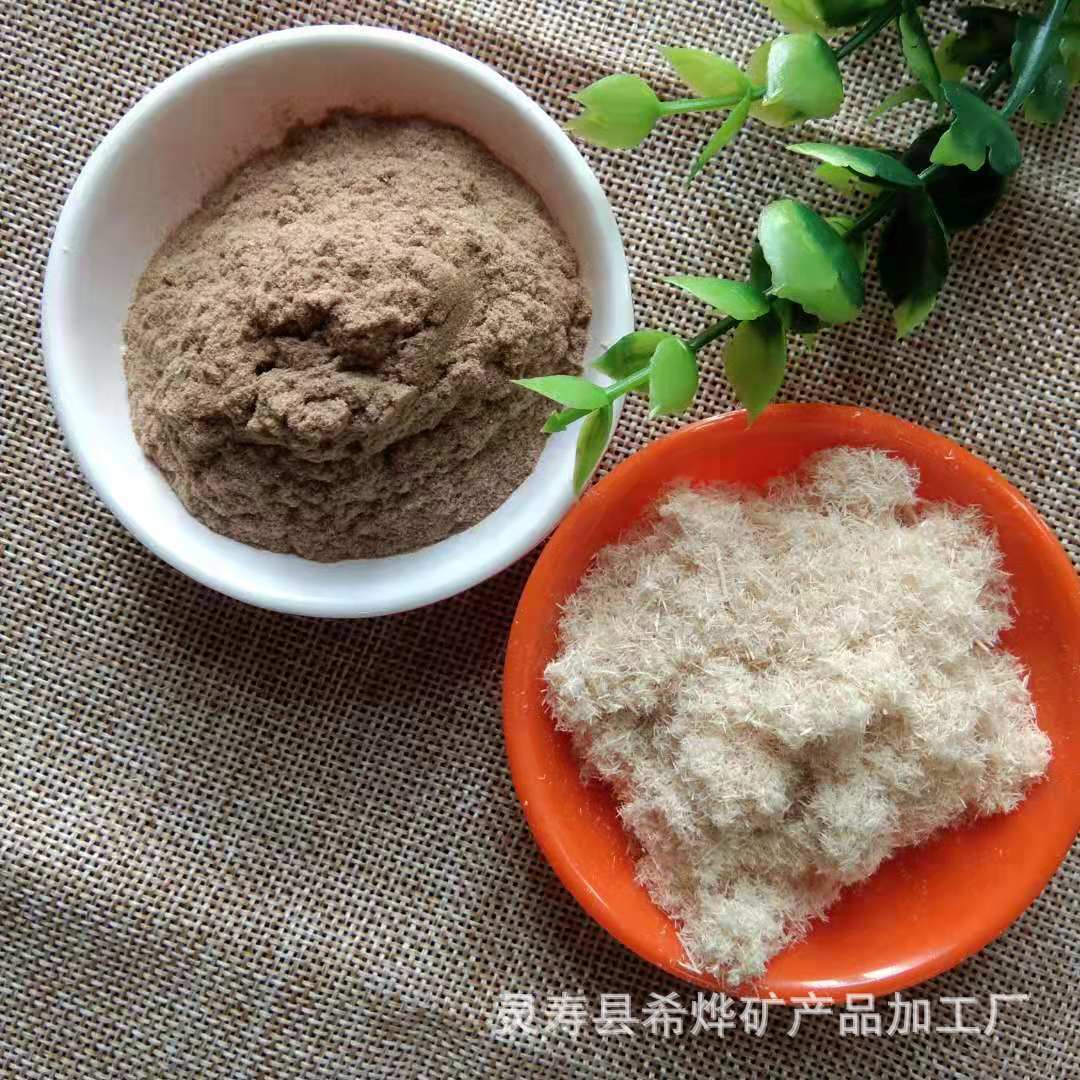 木粉制香造纸用杨木粉超细杨木粉木质纤维 锯末粉