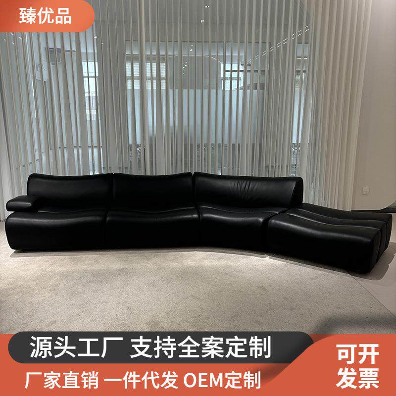 竹节真皮沙发意式极简客厅家具网红创意设计师款异形组合布艺沙发