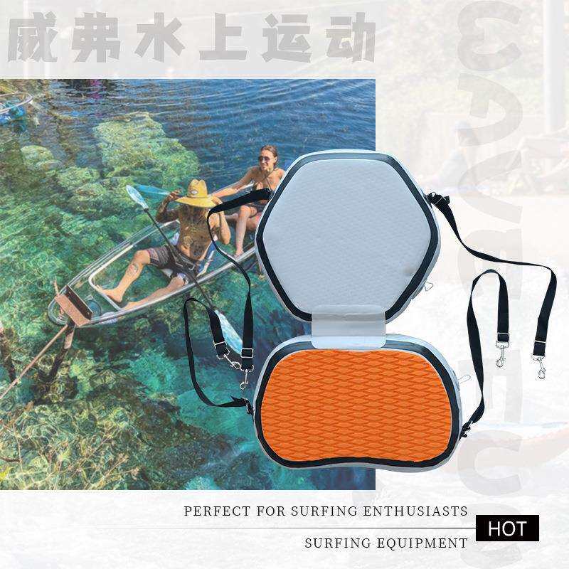 桨板座椅皮划艇冲浪板充气坐垫凳浆板气垫压膜充气靠垫