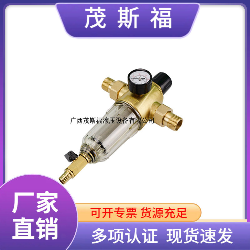 K-22水泵保护器水泵控制水位液位保护器控制箱单相家用