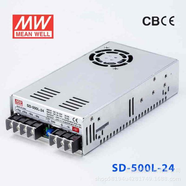 明纬DC转DC开关电源500W12-48V
