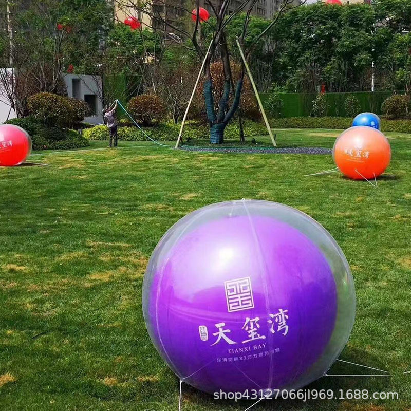 节日庆典美陈落地气球厂家供应双层地波球广告地波球充气落地气球