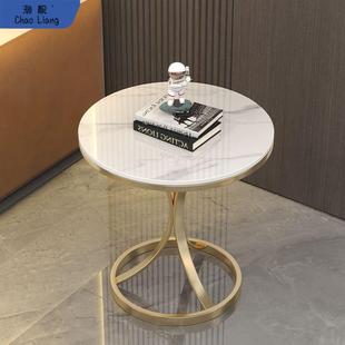 现代创意大理石阳台小圆桌轻奢岩板边几小茶几可移动客厅沙发边柜