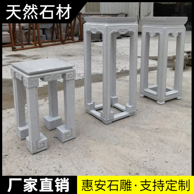 中式仿古青石汉白玉石雕花架