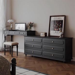 美式复古梳妆台镜子可隐主卧床尾斗柜妆台一体中古风卧室黑色翻盖