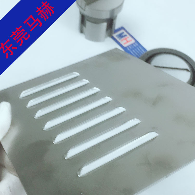 村田数控冲床百叶窗模具 东莞抖匠数控冲床模具厚转塔140630