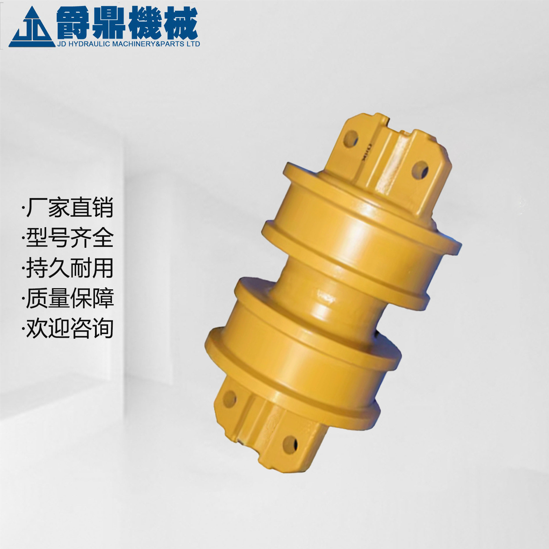 118-1614/122-0216卡特推土机支重轮总成承重轮行走轮四轮一带