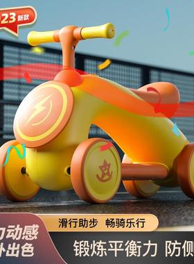 儿童新款飞机滑行车1-3岁宝宝学步无脚踏男女小孩四轮滑滑溜溜车