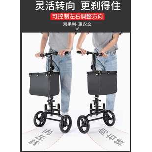 助行器手推车四轮走路下肢训练滑行车辅助行走助步器篮子购物车