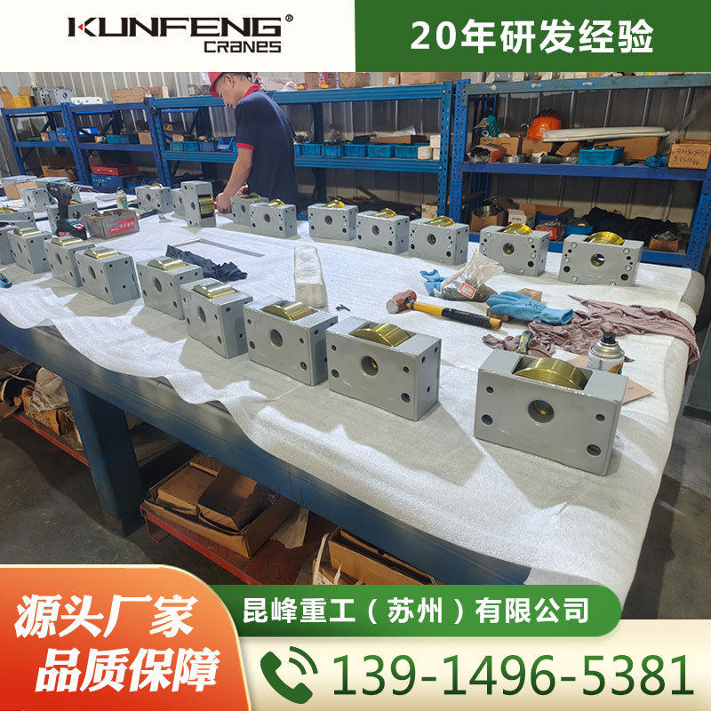 巷道堆垛机行走机构自动化立体仓库行走轮箱高承载型号齐全