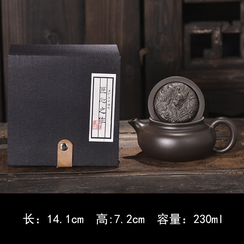 宜兴紫砂壶茶壶大号泡茶壶大容量半手工单壶陶瓷家用茶具茶杯套装