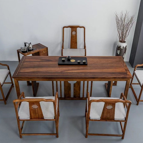 南美胡桃木茶桌茶台梧栖新中式简约现代实木桌原木茶几茶桌椅组合