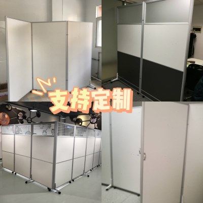公室可折叠移动屏风隔断墙工厂车间活动隔仓库墙板简易推拉隔板,商业/办公家具,护理屏风,淘宝优惠券,粉丝福利购,淘宝优惠卷