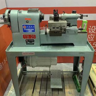 小车床 20型桌上车床 精密桌上车床 32型桌上车床