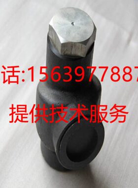 SA15/22A复盛压缩机2605690790=71121112-80810 压力维持阀备件包