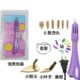 烫钻笔 DIY贴钻钻工具带熨斗头 点钻笔补钻器 烫钻器 烫娃衣