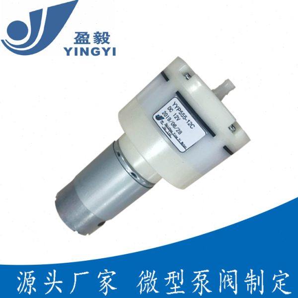 压泵隔膜泵24v12v 真空包膜机  美容仪泵 迷你自动压缩真空泵,五金/工具,其它泵类型,淘宝优惠券,粉丝福利购,淘宝优惠卷