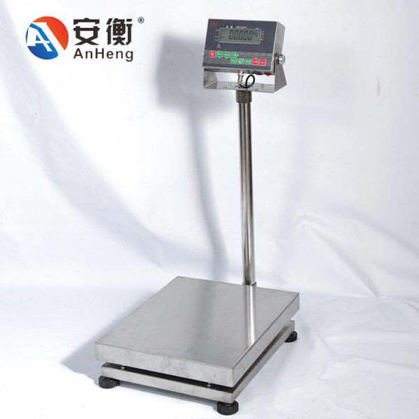 201全不锈钢防水称电子磅秤150kg海鲜水产专用耐腐蚀台秤300公斤