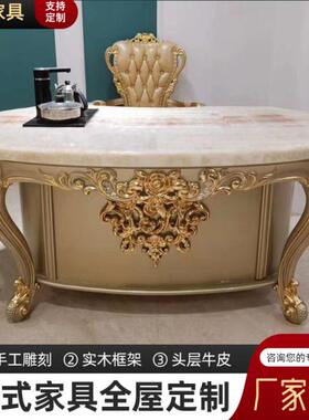 紫萱家具 欧式档喝茶桌1.6米长形大理石泡茶组合家具香槟金色新