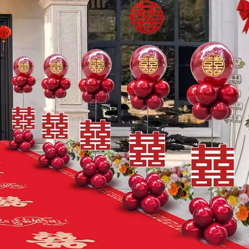 结婚立柱路引气球户外农村婚礼外景布置装饰地飘套装婚房婚庆用品