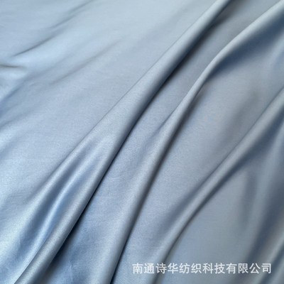 米春 富安娜60支长绒棉四件套z 刺绣纯色1.8m床笠套件全棉被套