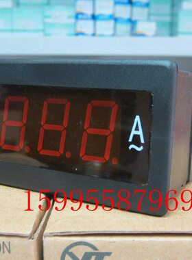 AISET 上海亚泰智能数字 数显电流表 MF(H)-409B、MF(H)-409、