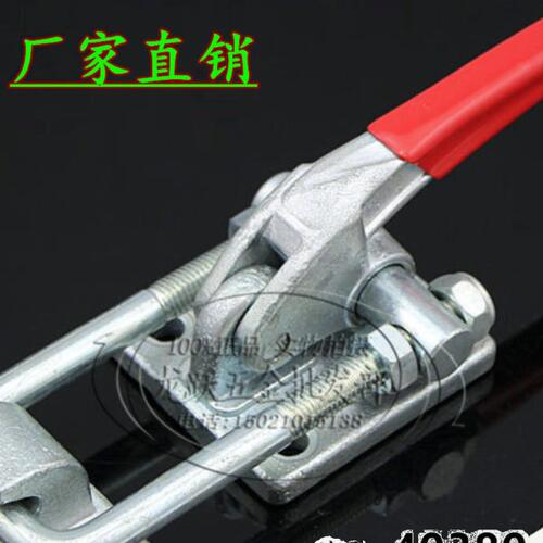 快速夹具大力重型可调锁扣搭扣箱扣 锁夹 门栓式夹紧器40380