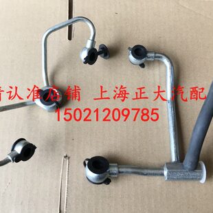 解放J6L小J6龙V大柴道依茨国五低压油管柴油管燃油管燃油回油管