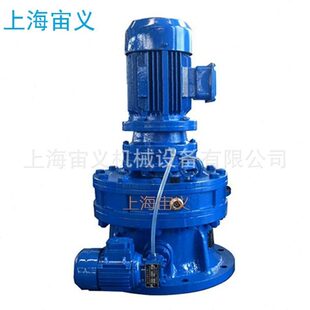 BLD6 7.5摆线速器BLD6