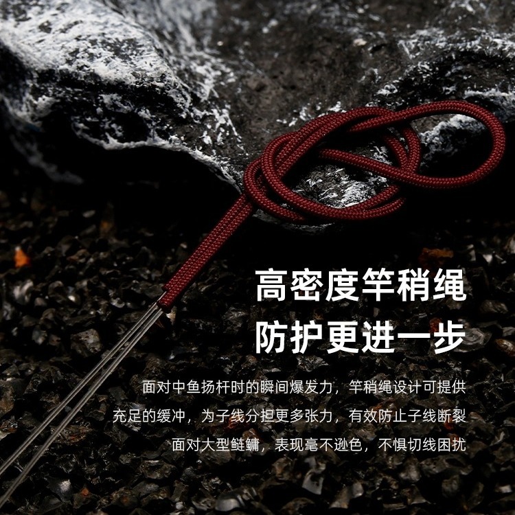 BKK鲢关东二代竿稍绳加强结款成品鲢鳙子线双钩新防锈10入鱼钩