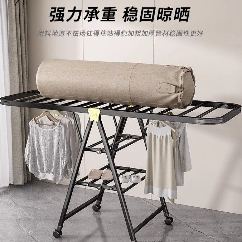 折叠晾衣架阳台家用落地卧室晒衣架室内挂衣杆凉晒架子晒被子晾杆