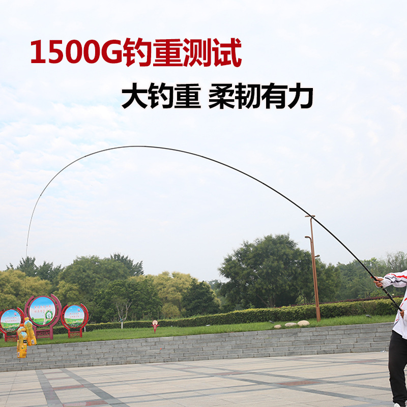 碳素前打竿谷麦竿28调不剪线 三定位前打竿碳素伸缩钓鱼竿
